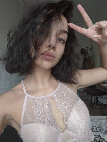 Галя